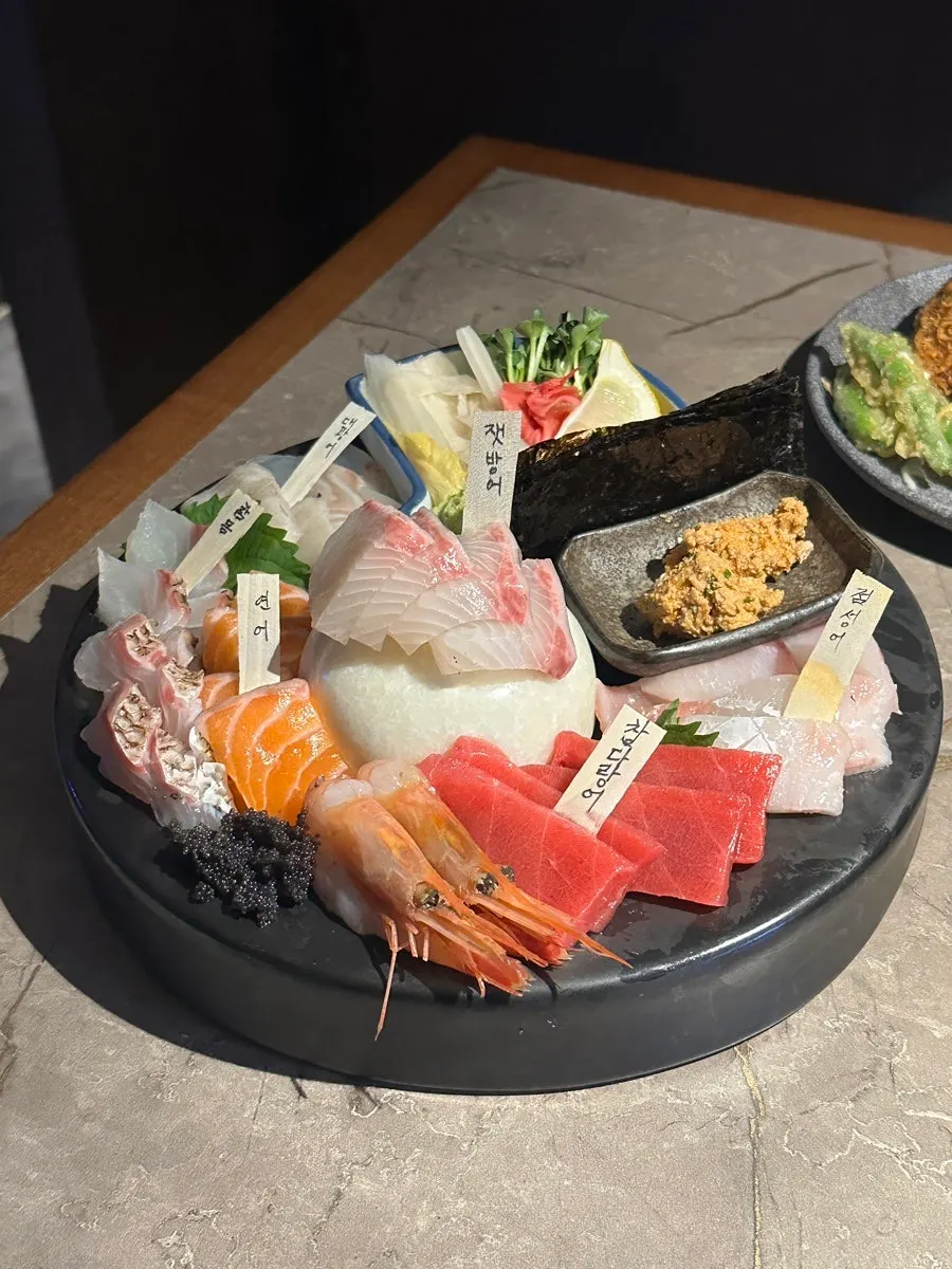 Aged sashimi table setting at Jongno restaurant Suksseong Susan