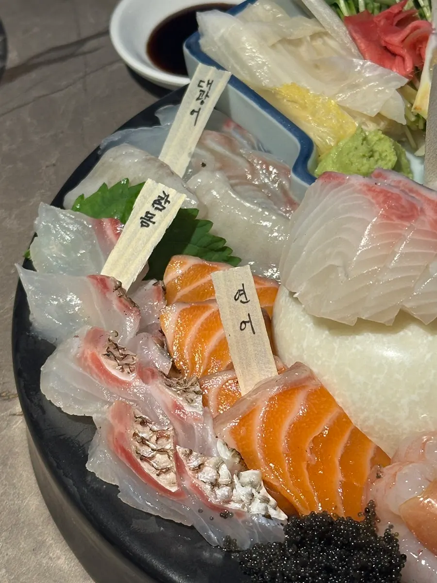 Small aged sashimi platter at Suksseong Susan Jongno Main Branch