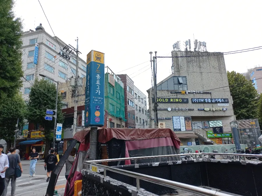 Directions to Munhwa Bakery near Ikseon-dong hanok village