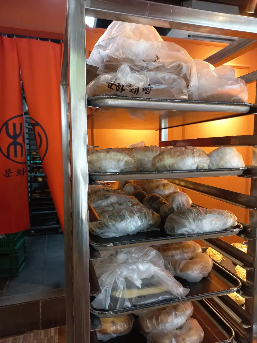 Breads baked in-house at Munhwa Bakery