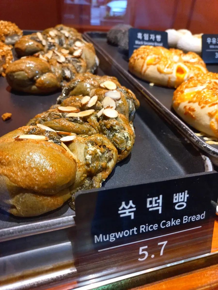 Peanut bread and injeolmi bread on display