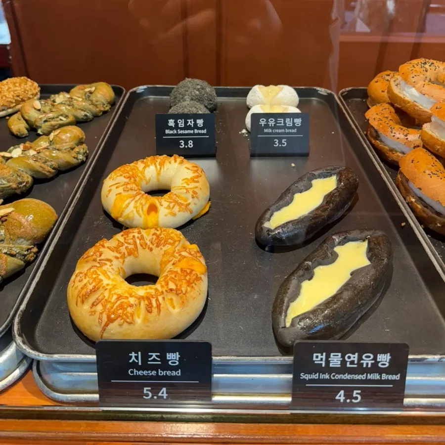 Red bean and cream bread display at Munhwa Bakery