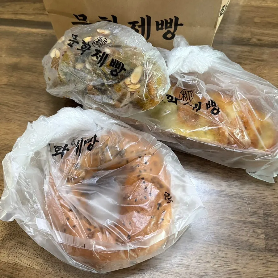 Chewy rice cake inside Munhwa Bakery's mugwort rice cake bread