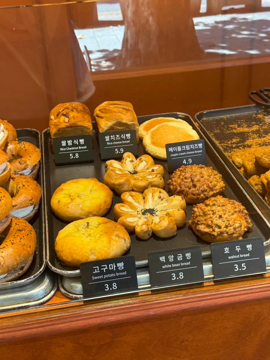 Garlic bread and coffee buns selected