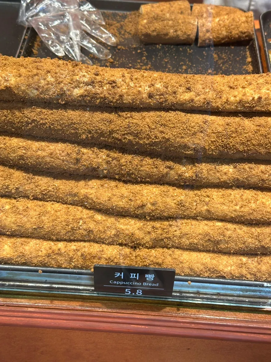 Moist garlic bread packed with garlic cream on display