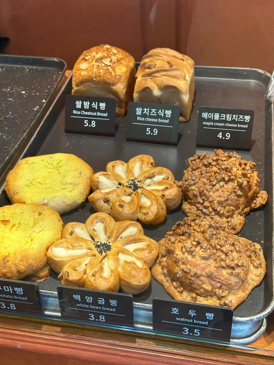 Long-shaped coffee bread on display