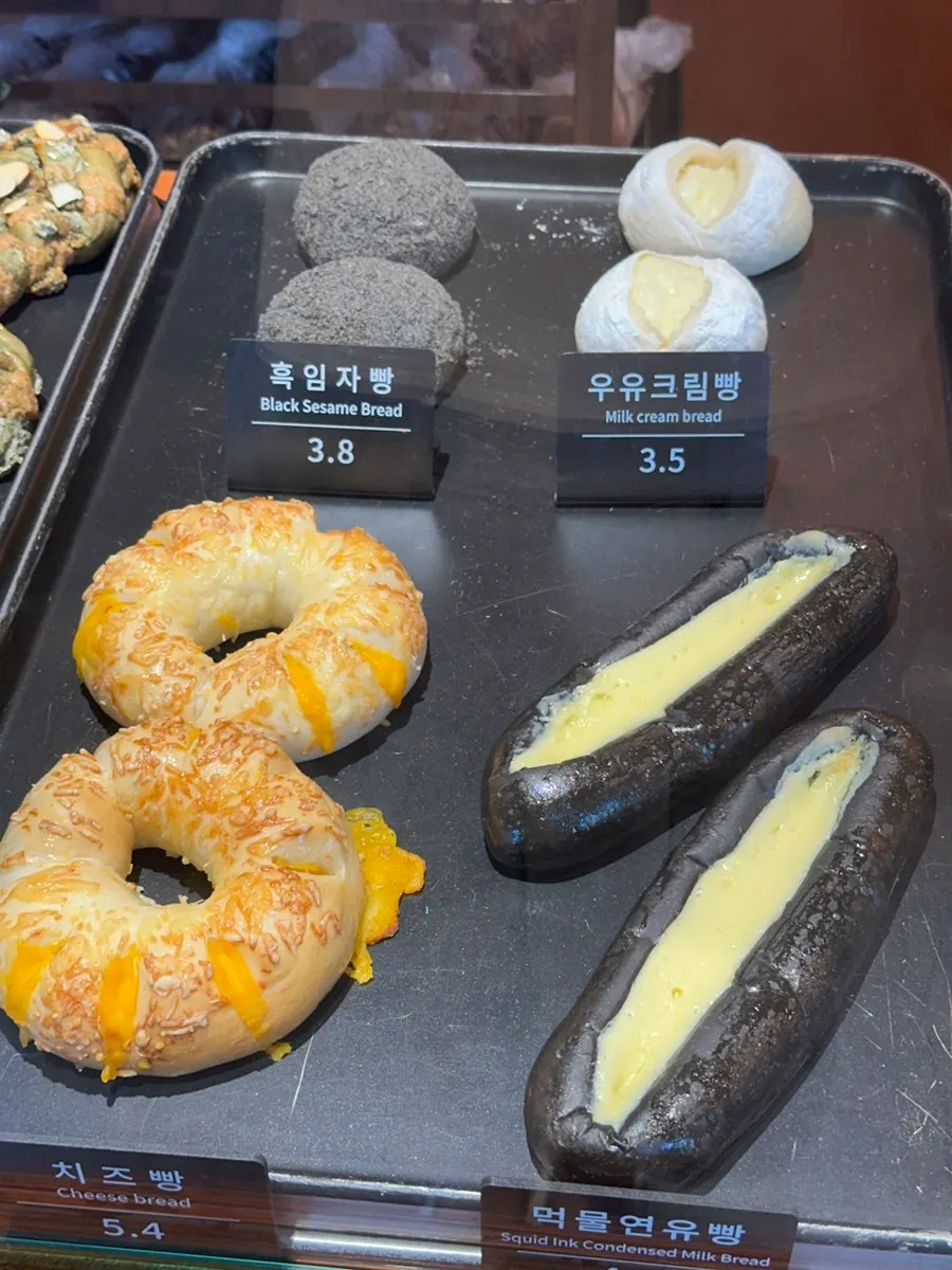 Onion bagel on the display shelf