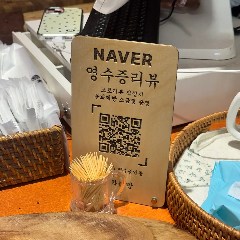 Choosing garlic bread at Munhwa Bakery