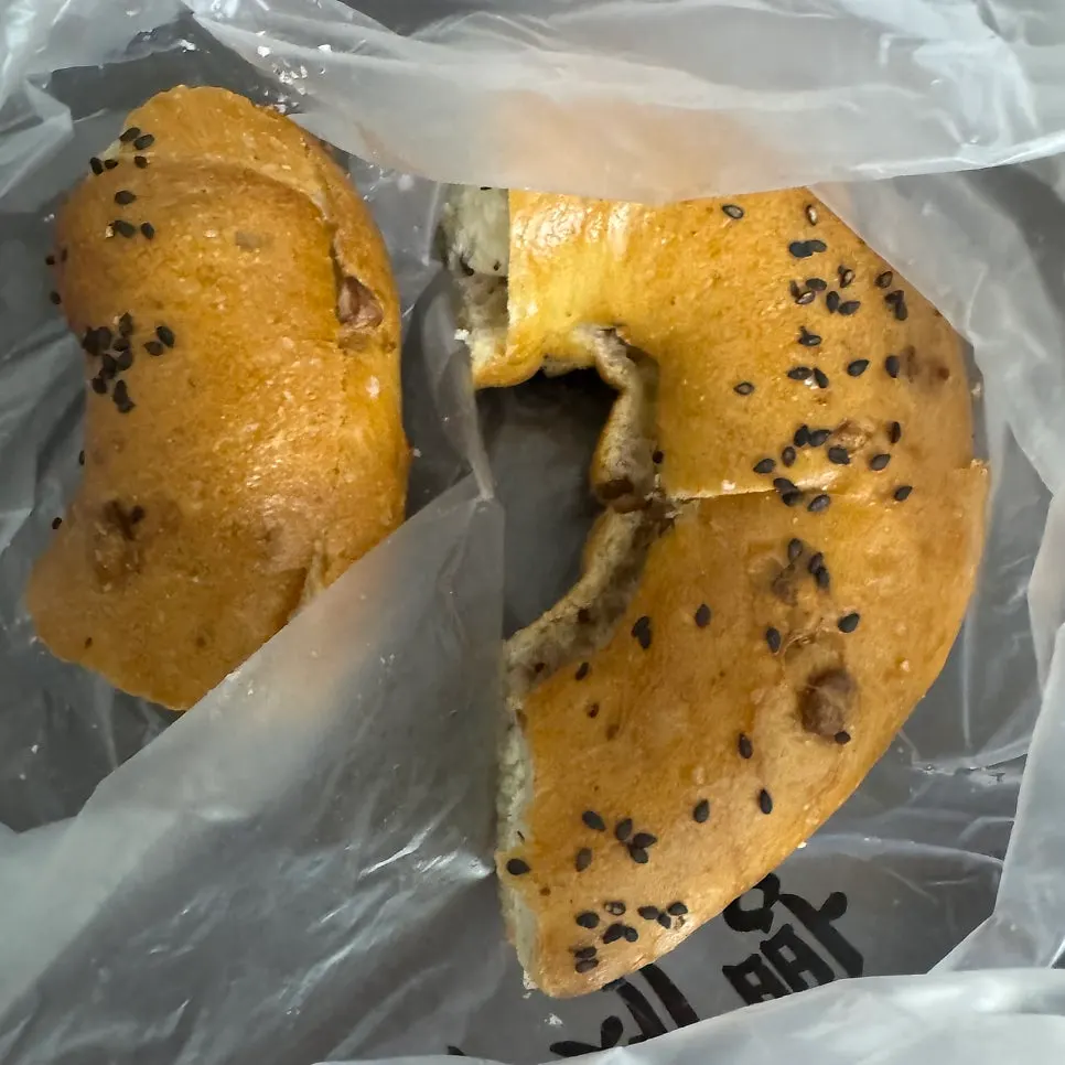 Onion bagel purchased for the first time at Munhwa Bakery