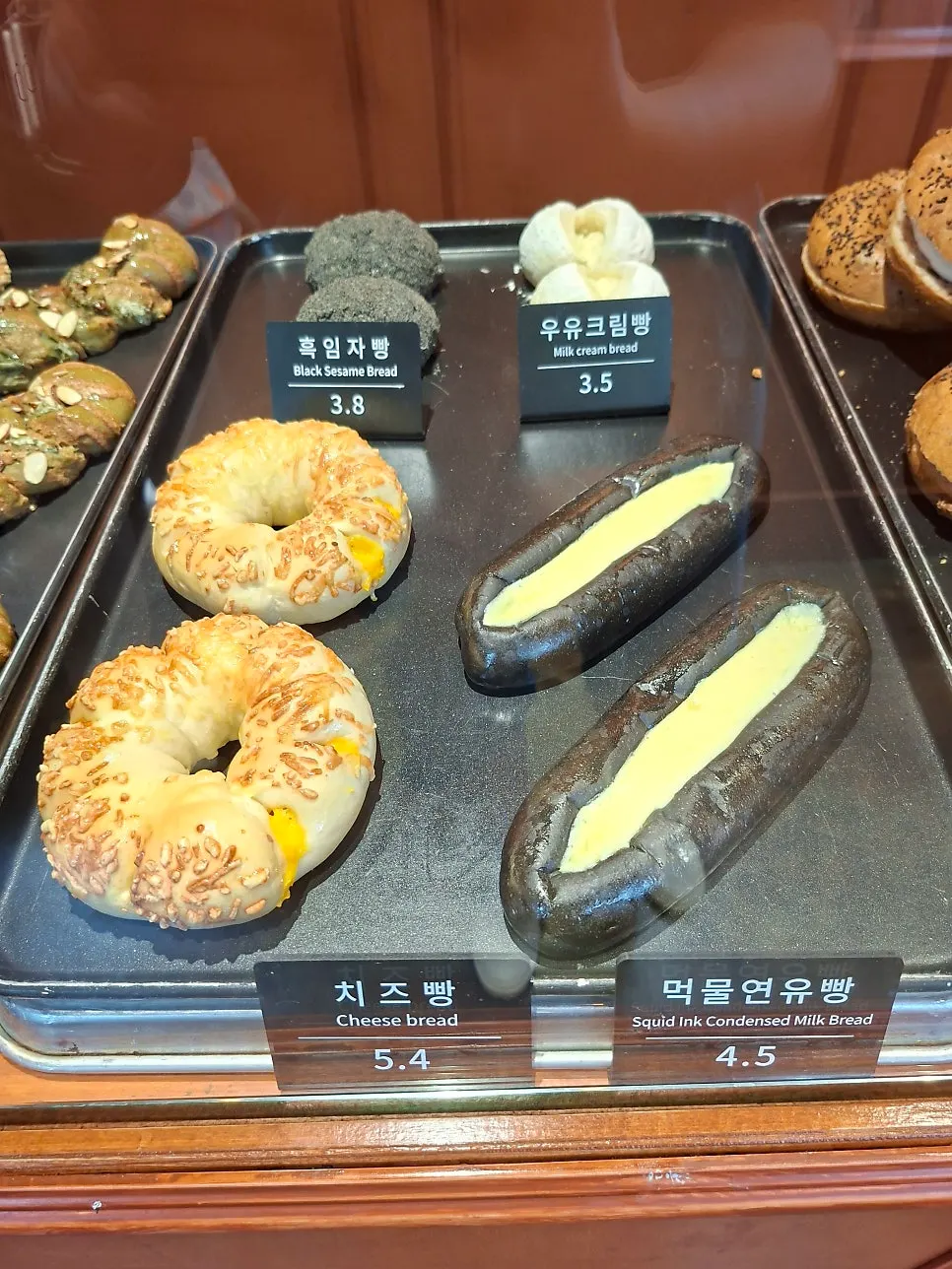 Squid ink condensed milk bread at Munhwa Bakery