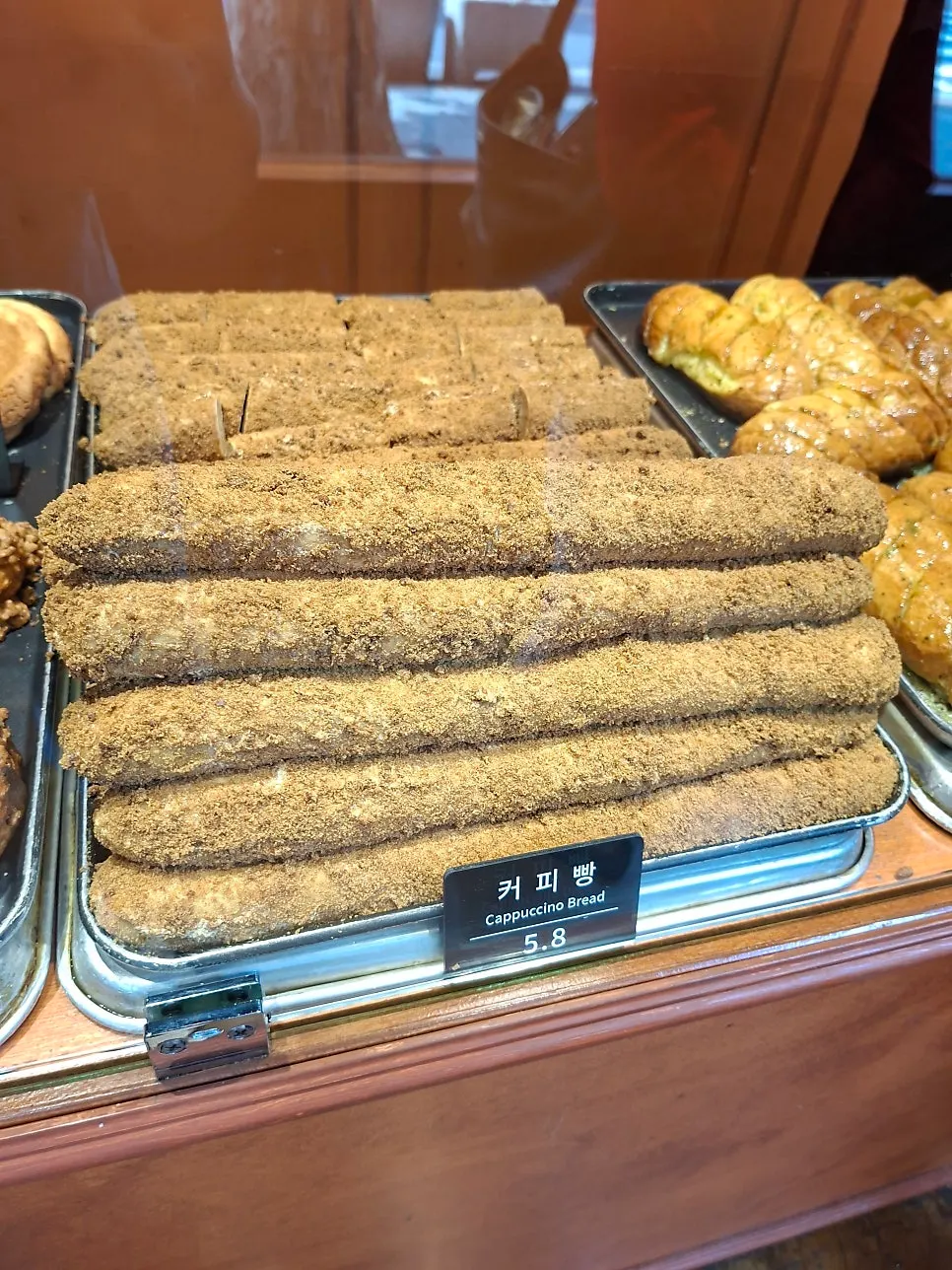 Coffee bread priced at ₩5,800 at Munhwa Bakery