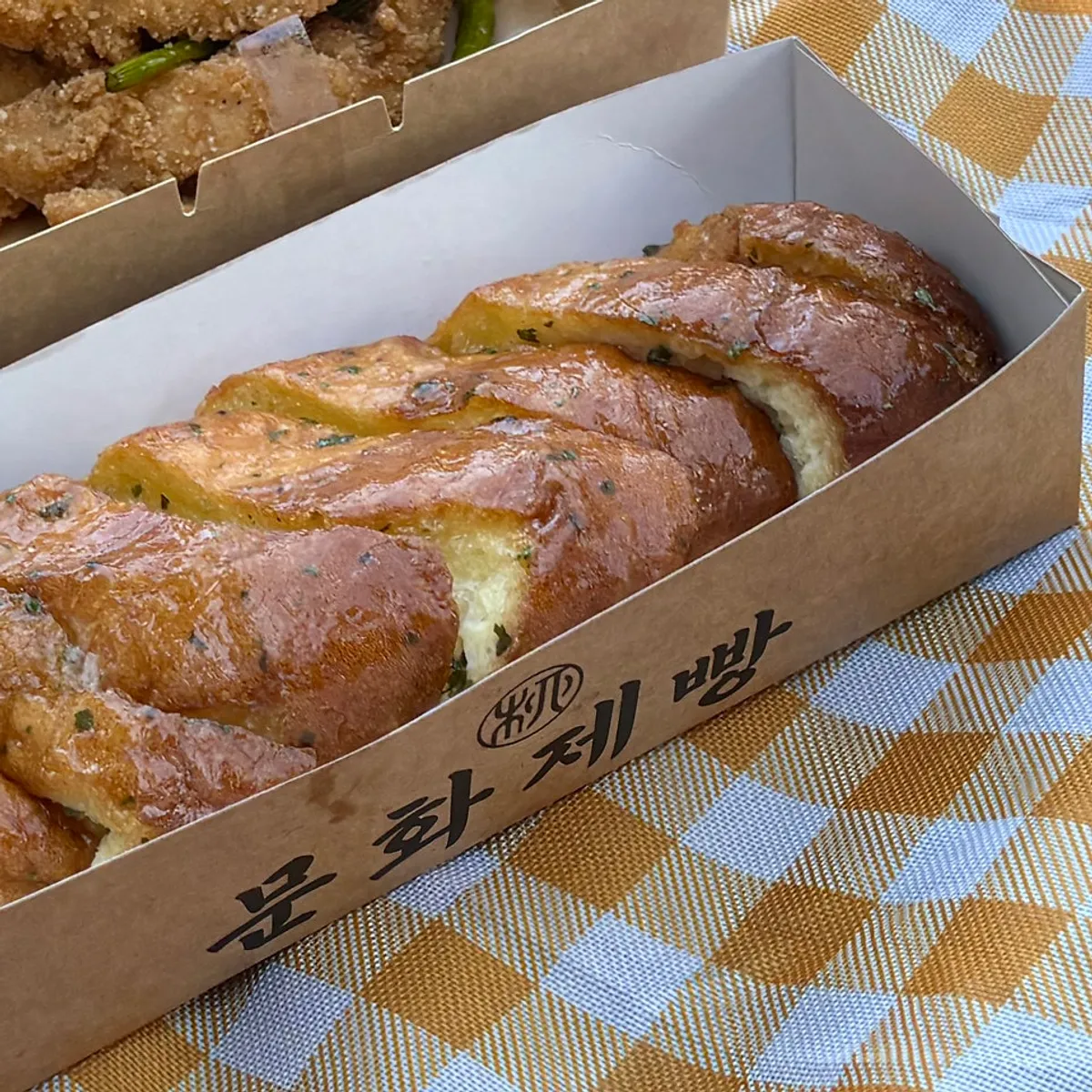 Featured image of Munhwa Bakery, a Jongno 3-ga bakery