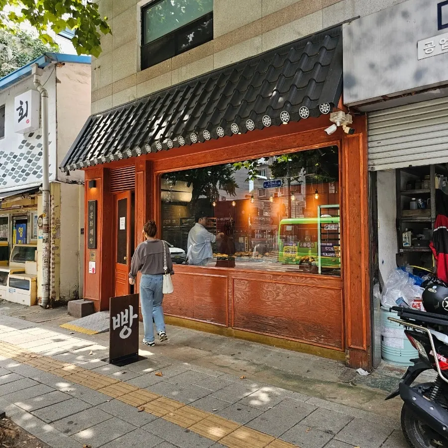 문화제빵 매장 내부 빵 진열대