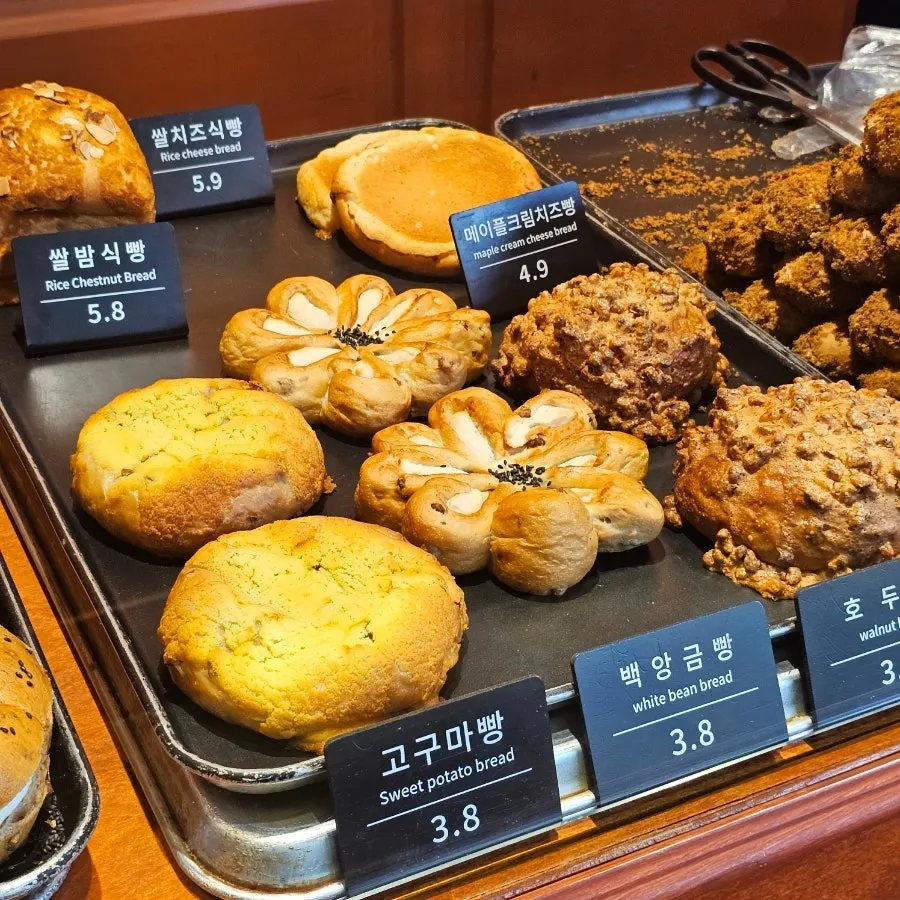 길쭉한 모양의 문화제빵 커피빵