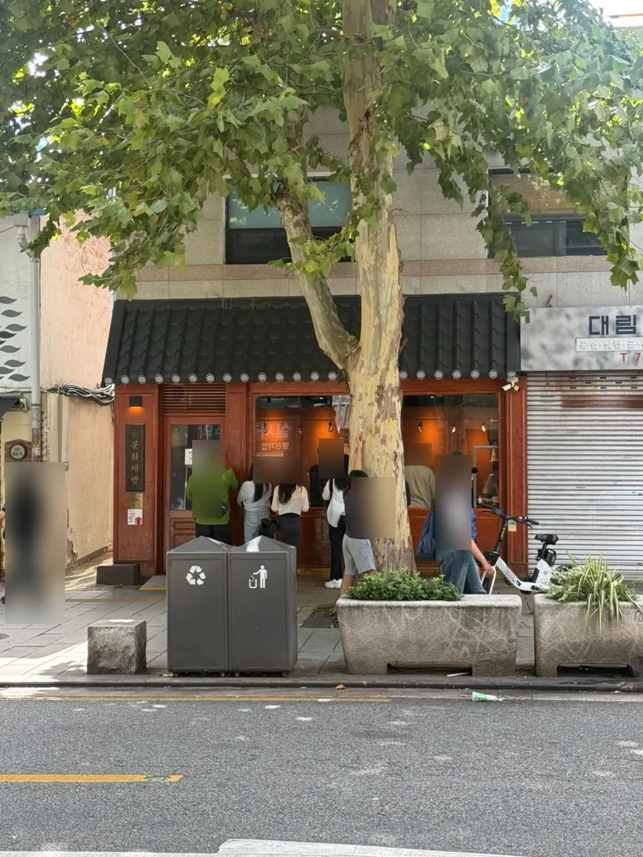 Munhwa Bakery shop in Jongno
