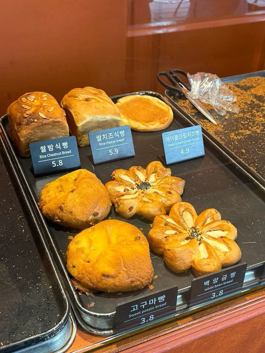 Rice chestnut loaves and white bean paste breads on display