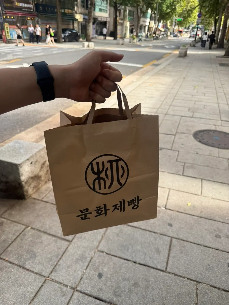 Munhwa Bakery payment information
