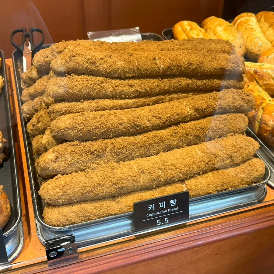 Munhwa Bakery menu and coffee bread