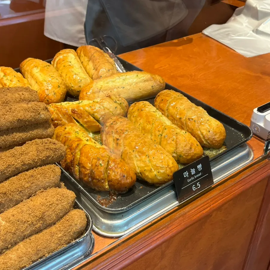 Breads made with Korean-inspired ingredients