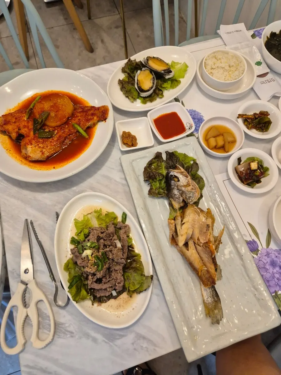 구테이블 자연친화적인 밑반찬