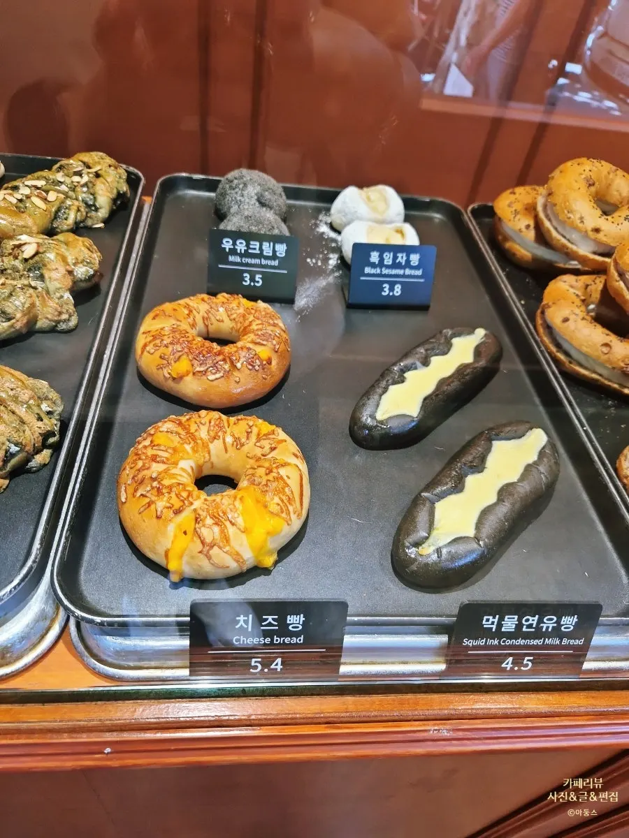 문화제빵에서 고를 수 있는 빵들