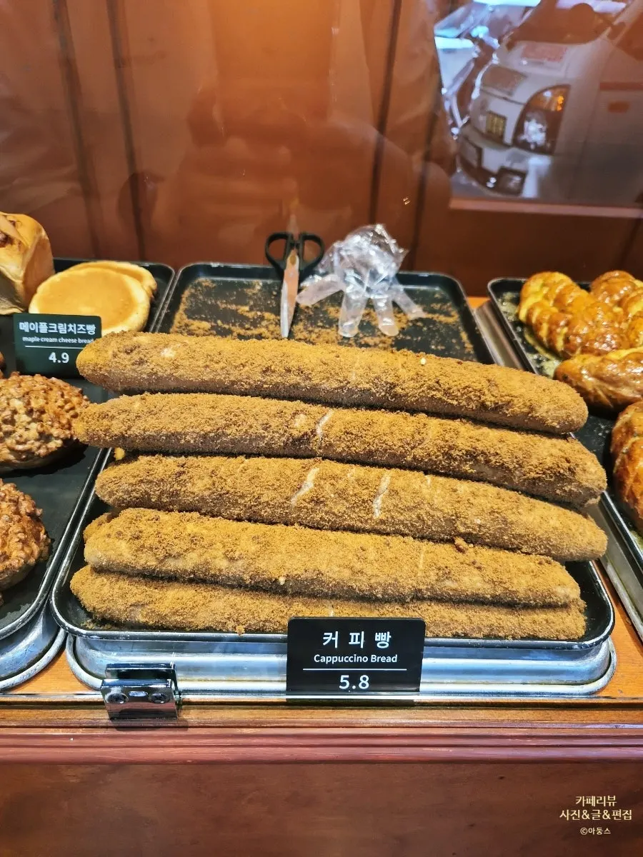 문화제빵의 다양한 베이커리 메뉴