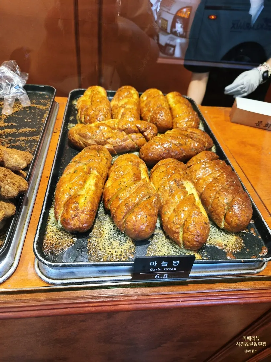 문화제빵 빵 진열 모습