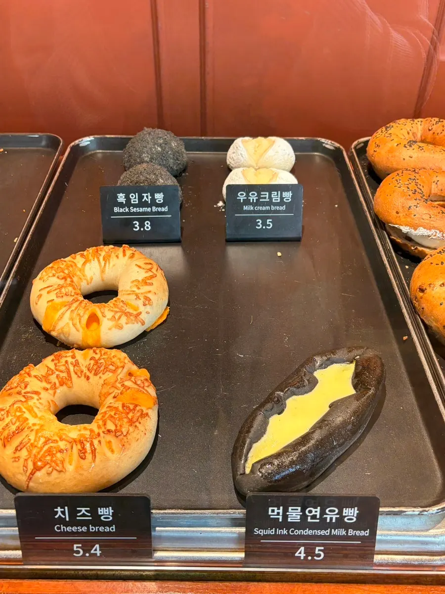 Onion bagel spread with cream cheese