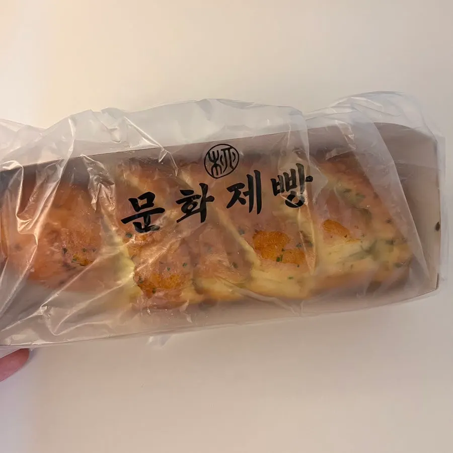 Heading home with the takeout bread