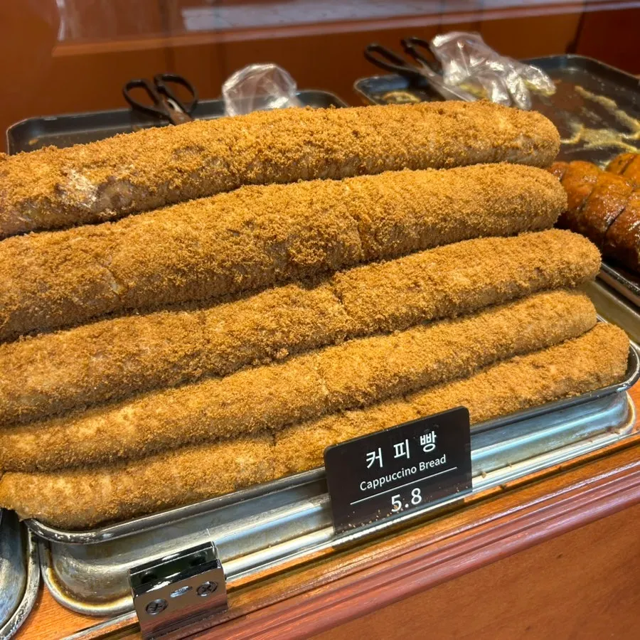 문화제빵 메뉴판