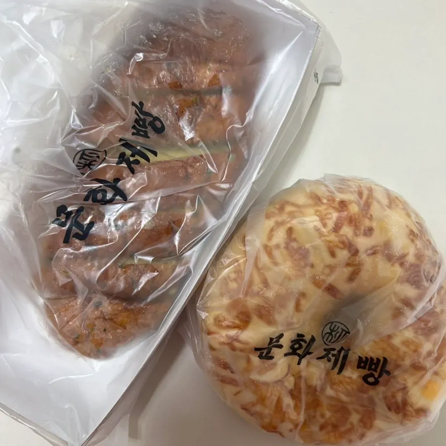 개별포장된 큼직한 빵들