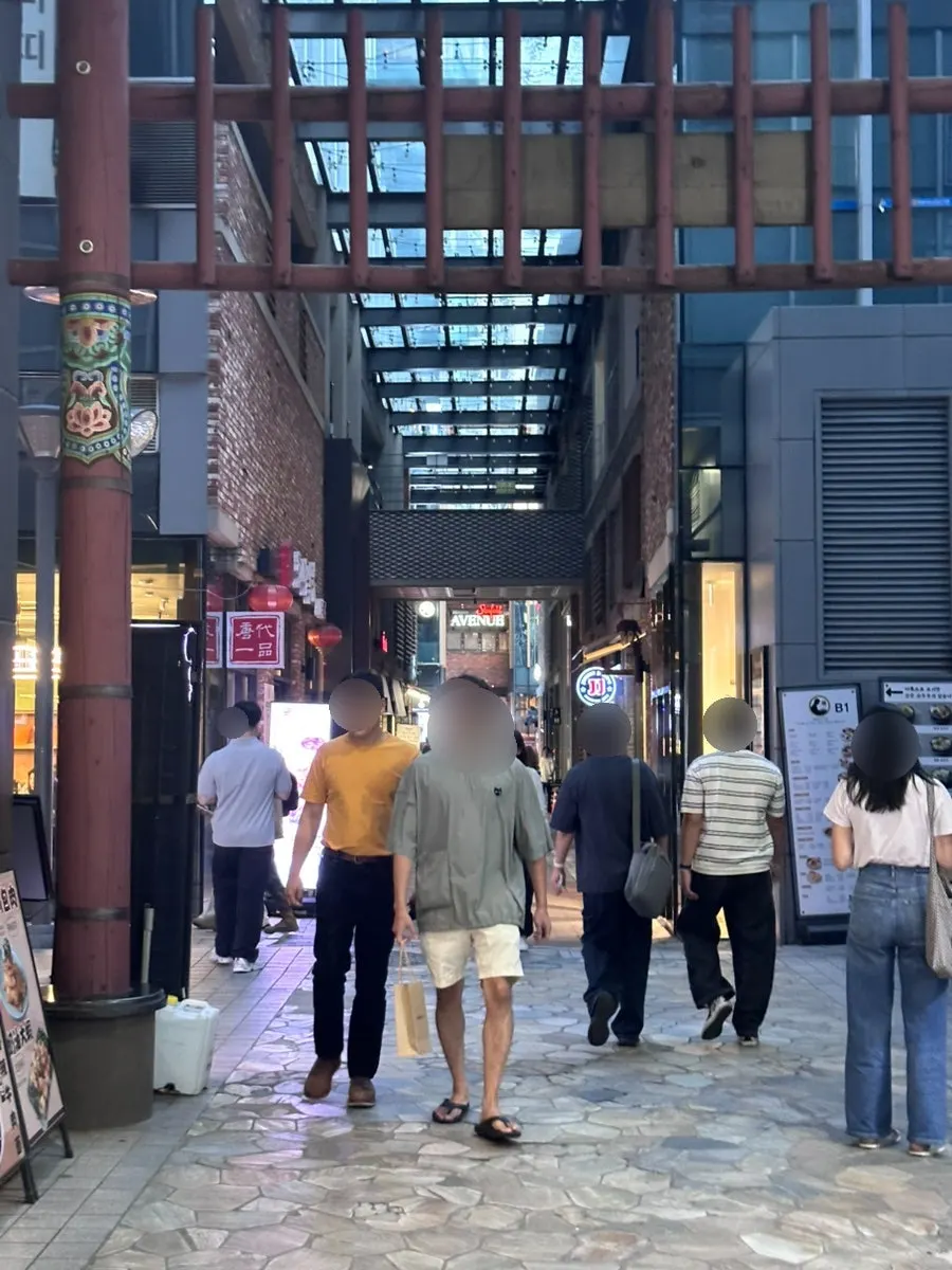 피맛골 골목 입구 청화우육도삭면 입구