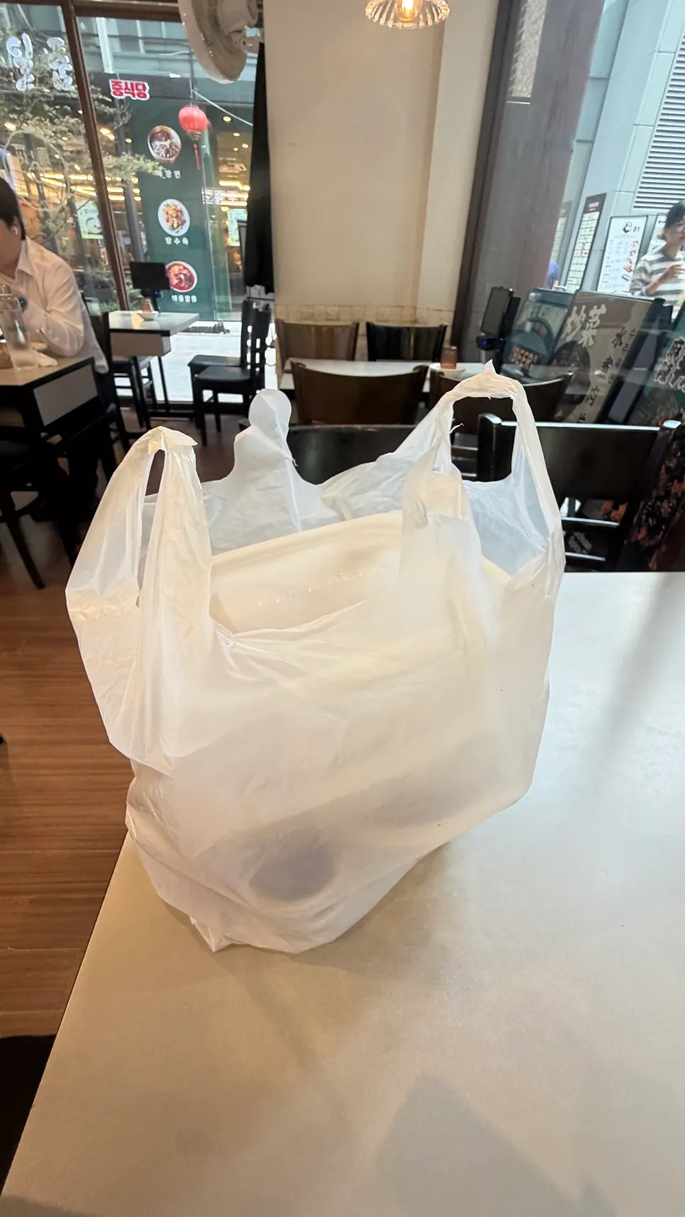 Cheonghwa Uyuk Dosakmyeon hours and takeout information
