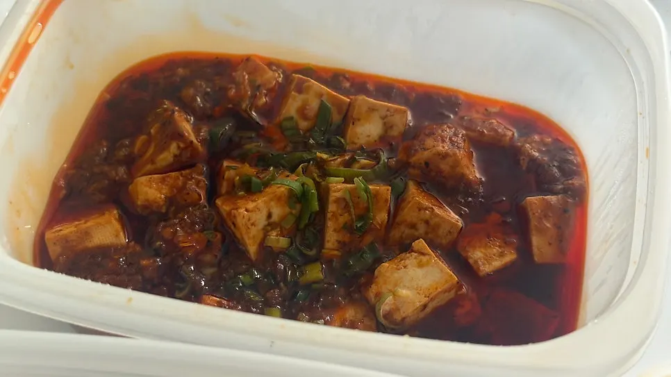 Mala tofu picked up for takeout from Cheonghwa Uyuk Dosakmyeon