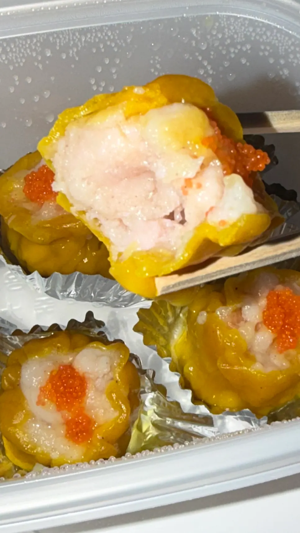 Cross-section of shumai showing the shrimp filling