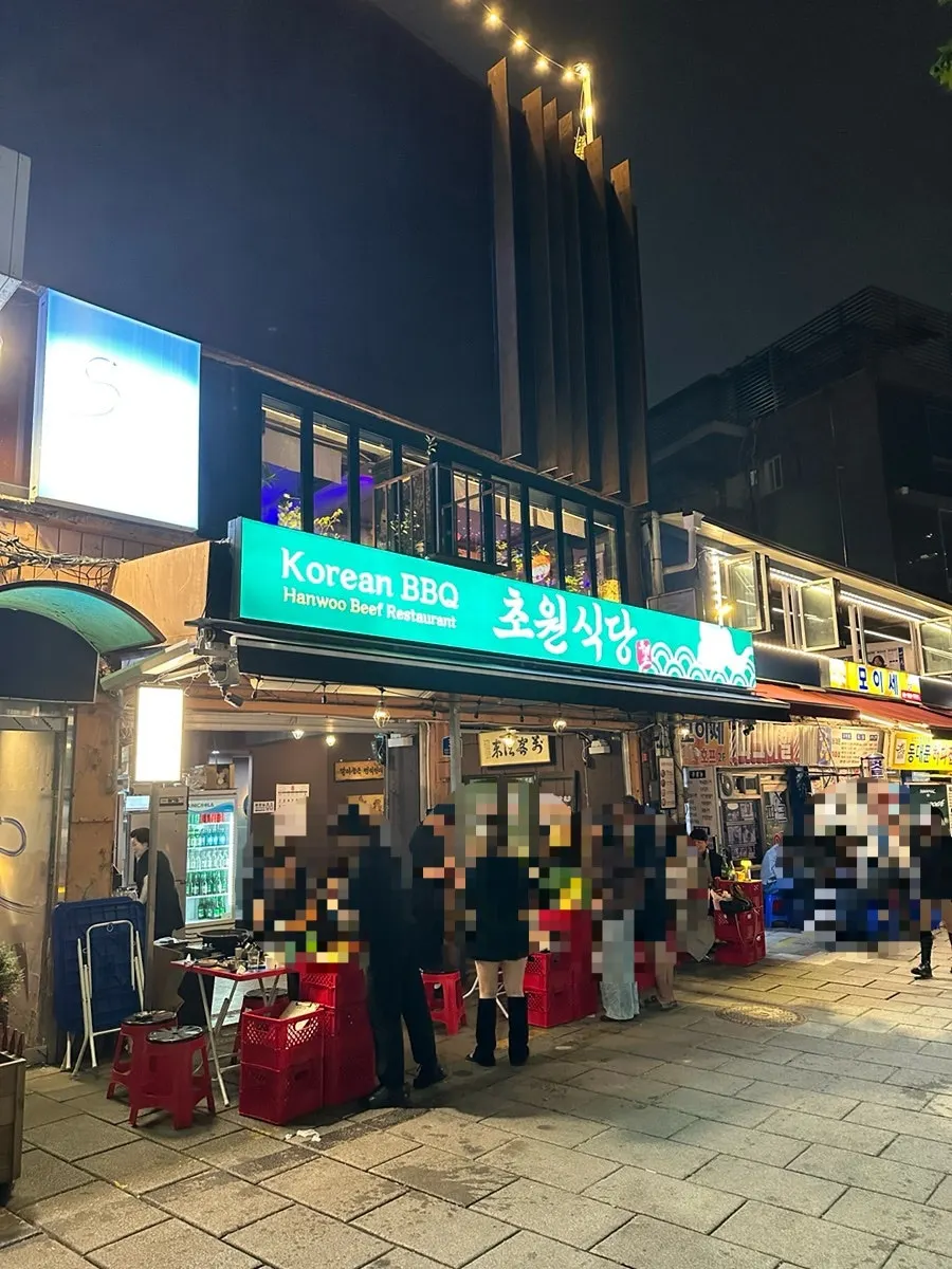 Jongno 3-ga alley near Tapgol Park