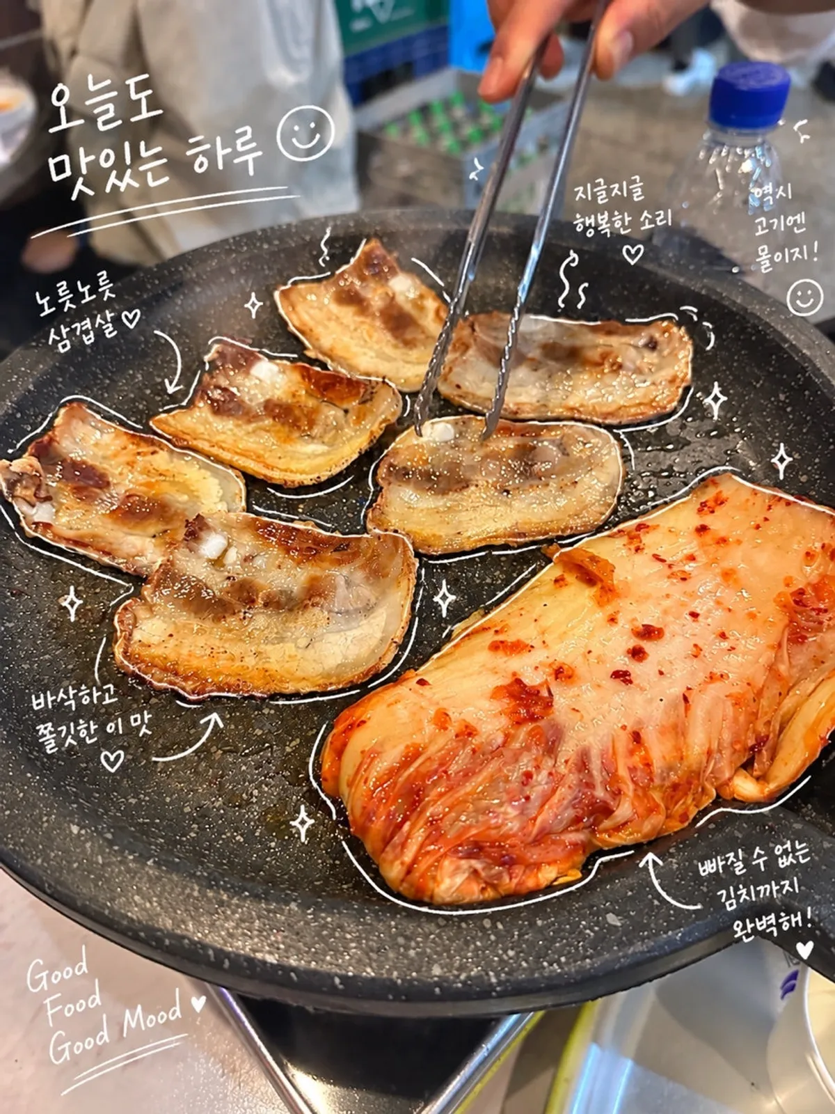 Wedge kimchi grilling in pork belly fat