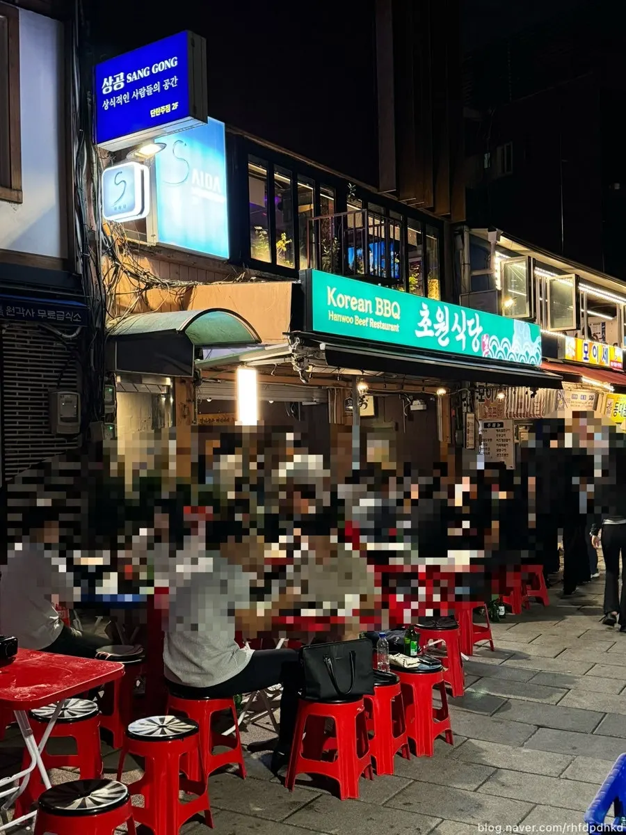 초원식당 매장 앞 야외 야장 좌석