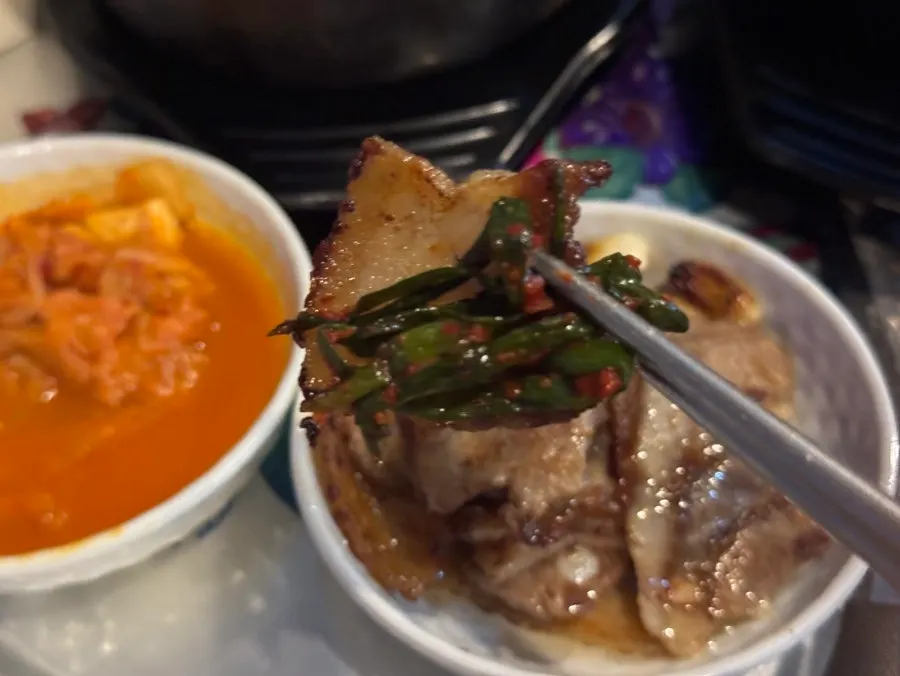 파김치와 함께 먹는 급냉 삼겹살