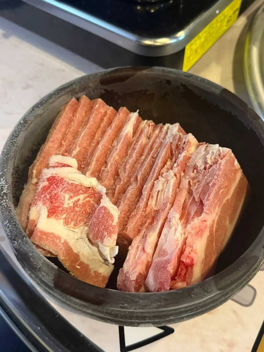 Chowon Restaurant's frozen pork belly, still cold on the outside