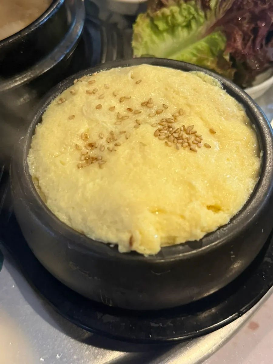 Chowon Restaurant's steamed egg, ₩5,000