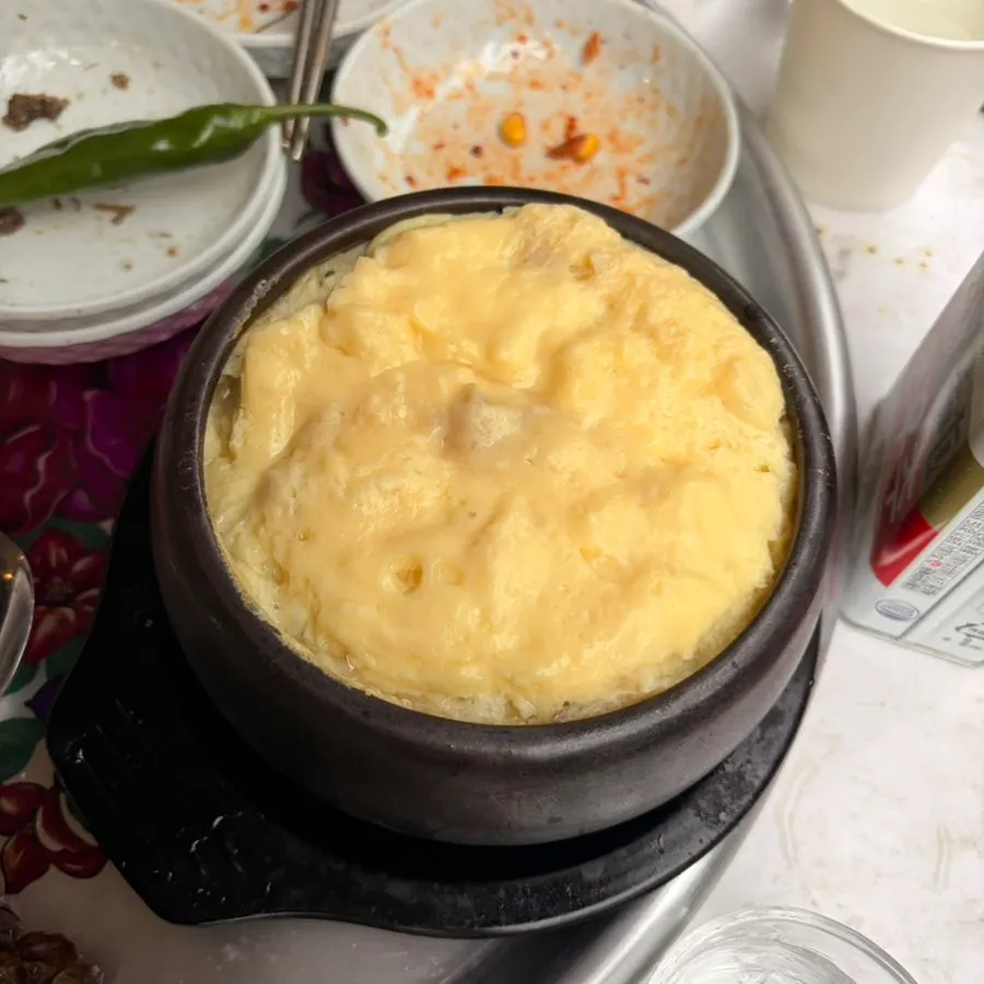 사이드로 주문한 계란찜