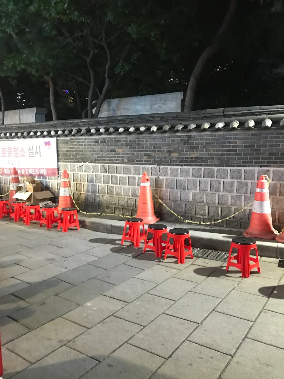 삼겹살과 기름에 구운 배추김치 조합