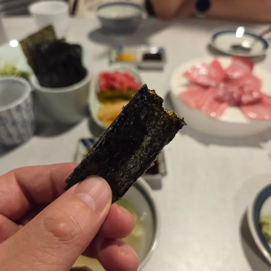 참치와 곁들여 먹는 김