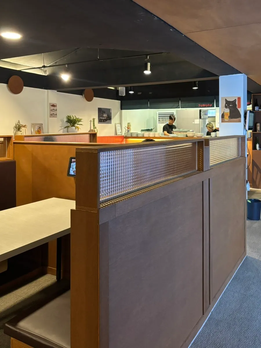 Jongno Darang à la carte menu information