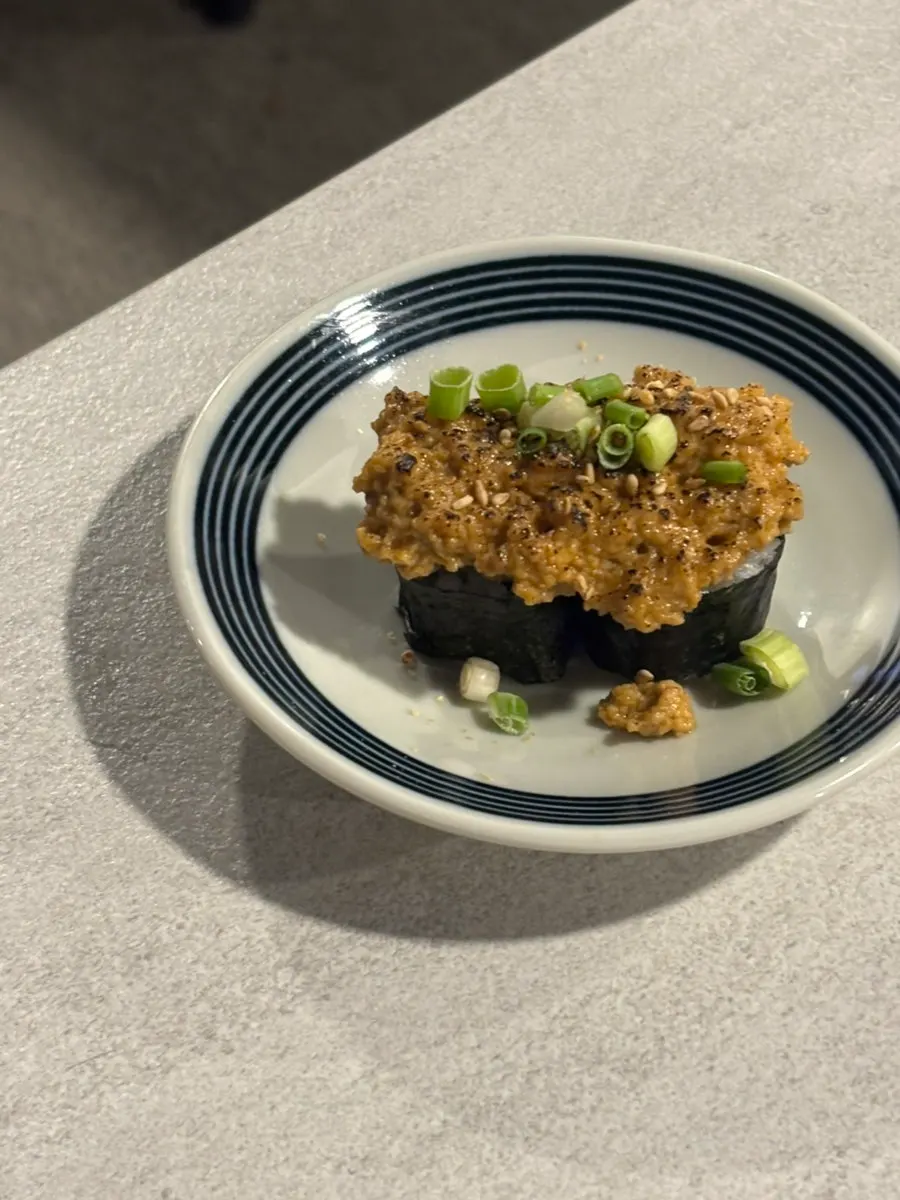 Complimentary dish sent out by the owner