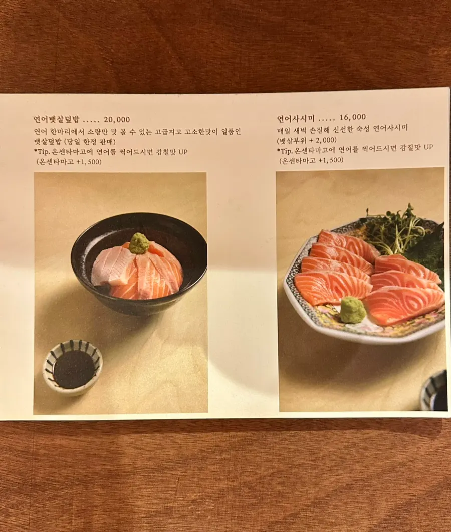 데이트하기 좋은 아늑한 실내 좌석