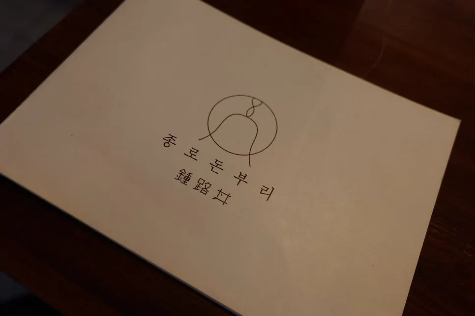 혼밥하기 편한 1인석이 있는 매장 좌석
