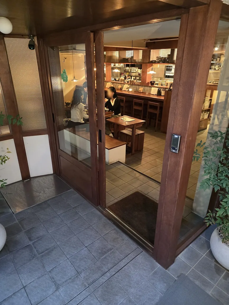 Front of Jongno Donburi Yeonnam with its wood-toned exterior