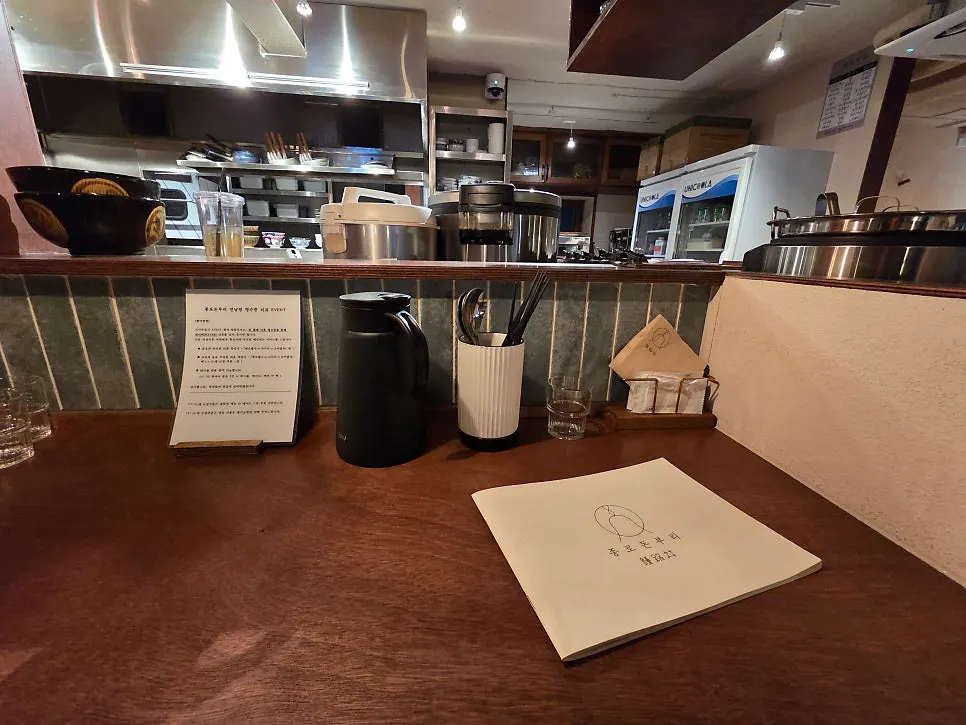 Wide view of the interior with table settings